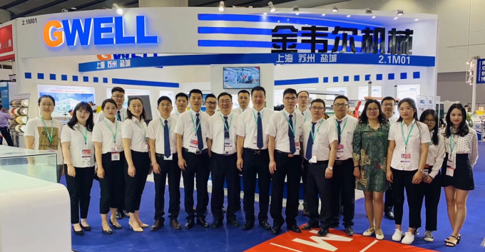 China Gwell Machinery Co., Ltd ligne de production en usine 3