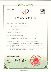 China Gwell Machinery Co., Ltd ligne de production en usine 6