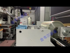 ligne de production de films de base en TPU pour vêtements de voiture