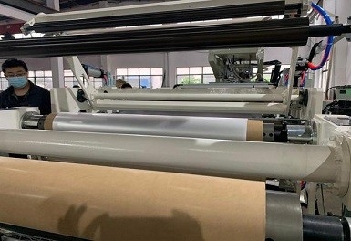 acheter Capacité:120 kg/h Machine d'extrusion de film ETFE 1000 - 1500 mm Largeur, avec boîtier en Chine online manufacture