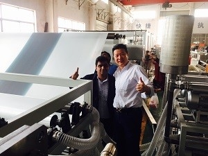 acheter Machine de fabrication de films de verre SGP online manufacture
