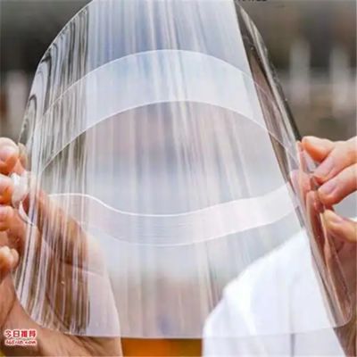 acheter Ligne d'extrusion automatique de feuilles plastiques avec une épaisseur de 0,3 à 2 mm et une capacité de 350 kg/h pour une production constante online manufacture