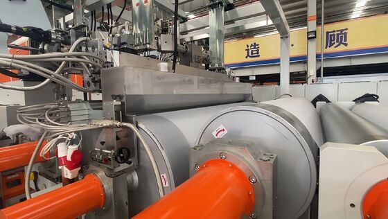 acheter Ligne d'extrusion de film solaire GWELL EVA/POE/EPE pour l'encapsulation de modules photovoltaïques avec une largeur de 2200 mm, une épaisseur de 0,3-1 mm et une vitesse linéaire de 15 m/min online manufacture